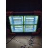 LED Прожектор яркий на аккумуляторе ОГОНЬ YD-1908
